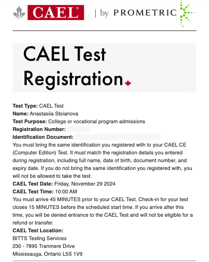 Повідомлення про реєстрацію на CAEL